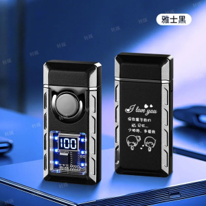 TH663A智能声控感应点火气电合一双火打火机防风定制创意个性礼物
