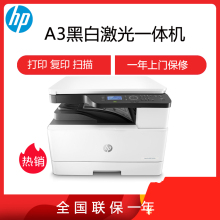 hp451dn
