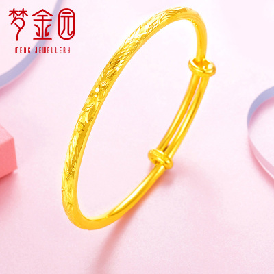 梦金园黄金手镯足金9999龙凤呈祥婚庆推拉贵妃金镯子万纯系列女士计价结婚礼物