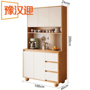 豫汉迎餐边柜