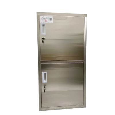 宏鑫晟志 不锈钢储物柜存储柜 长480深450高950mm 个