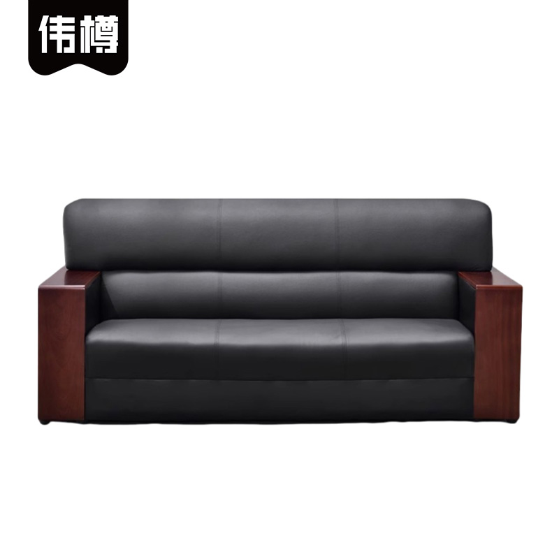 伟樽会议沙发皮艺三人位1800*750*800mm张