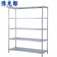 豫龙都 货物架 180*50*150cm/500KG 组