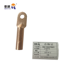 麦通 铜鼻子 国标DT铜线耳(DT-95平方)/个