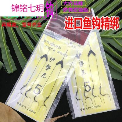 力博具 2付装 伊势尼鱼钩 分线器具鱼线配