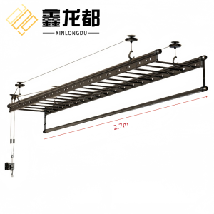 鑫龙都升降晾衣架