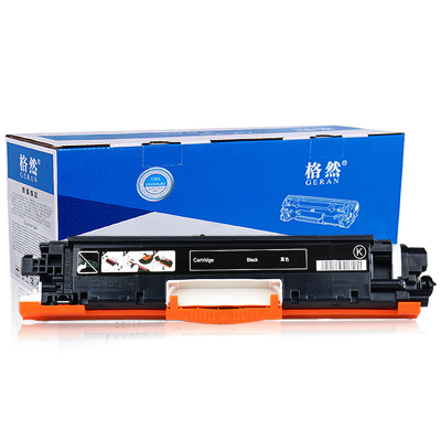 格然 佳能CRG-329BK黑色硒鼓适用Canon LBP7010C LBP7018C Series打印机墨粉盒/墨盒