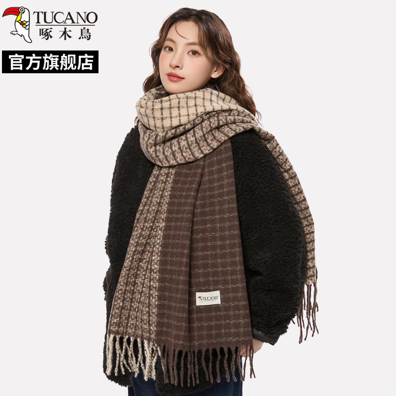 啄木鸟2024冬新款双面棕色格子围巾女保暖高级感韩版加厚保暖围脖