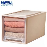 铭思达收纳箱30*53*30cm个