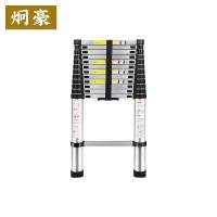 炯豪 梯子 5米/个