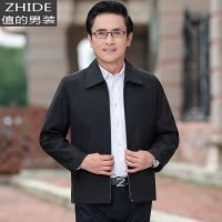 SUNTEK春季外套男中年休闲夹克男装爸爸春秋装父亲中老年夹克衫男士上衣夹克