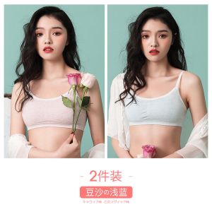 内衣女士无钢圈文胸罩抹胸式夏季薄款学生高中生少女内女衣