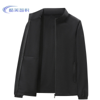 酷美智悦 立领防晒衣黑色 KM-FH277 件