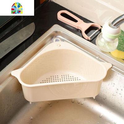 吸盘式厨房专用的水漕三角洗碗洗菜盆水池多功能湿垃圾蓝 FENGHOU 米色[体验款]一个装-E41洗菜篮洗菜篮