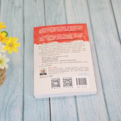 [醉染正版]我依然在这里:认知症照护的新理念儿童读物/童书/儿童文学