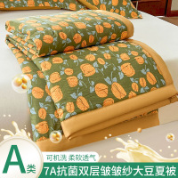 7A双层纱大豆夏凉被空调被夏季皱皱柔软薄被子可机洗儿童夏被