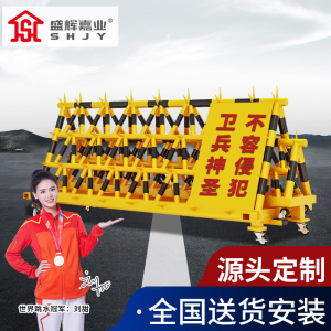 盛辉嘉业 移动拒马路障翻板升降柱道路防撞栏阻车器挡车地刺破胎器隔离栏定制