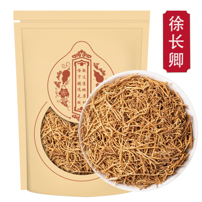 徐长卿250克袋装 甄选新货正品逍遥竹徐长青辽刁竹徐长卿粉