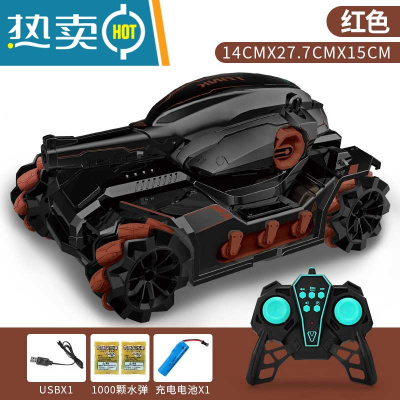 儿童电动遥控机甲坦克手势感应可发射水弹四驱越野汽车男孩玩具车真智力单遥控机甲特技坦克战车-棕色送六万水弹-双