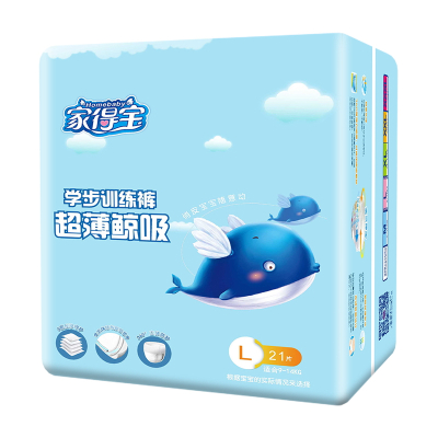 Homebaby家得宝超薄鲸吸学步裤L21片男女宝宝通用拉拉裤婴儿成长裤尿不湿
