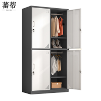 蕃蒂 衣柜四门 台