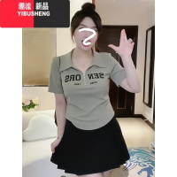 YIBUSHENG大码设计感Polo领正肩短袖t恤女装新款显瘦微胖mm遮肚上衣藏肉