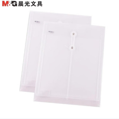 晨光(M&G) ADM94518 档案袋 竖式线扣 12个/包 2包装