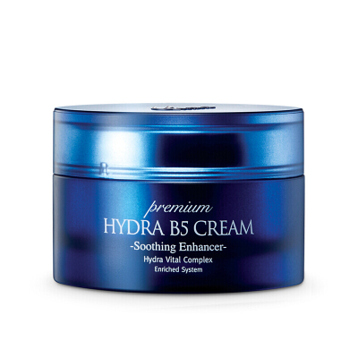 韩国原装AHC水乳套装玻尿酸B5补水保湿组合套装孕妇可用水合面霜50ml