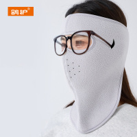 鸽护 防寒面罩 GH588QDK-眼镜款 个