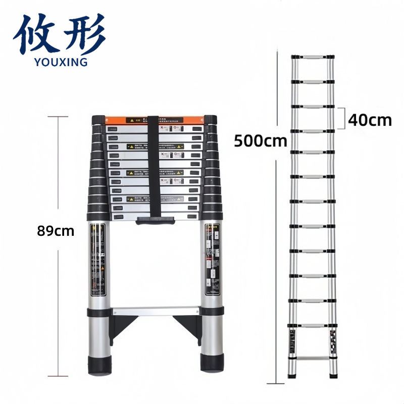 攸形 梯子500cm个