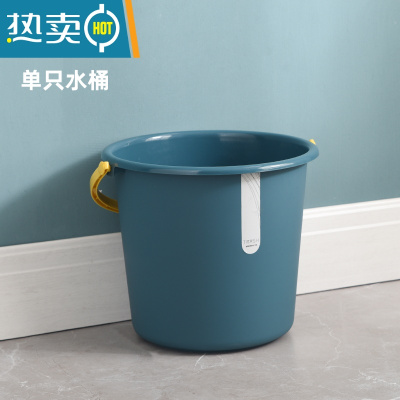 敬平塑料水桶学生宿舍洗衣桶手提加厚洗澡桶家用多功能储水桶圆形桶盆 大号深湖蓝 单桶