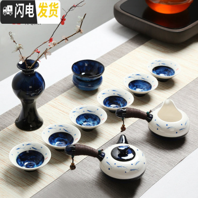 三维工匠 茶具套装家用简约功夫茶具陶瓷手绘斗笠杯日式茶杯侧把茶壶 11头兰彩鱼趣手柄壶 11件