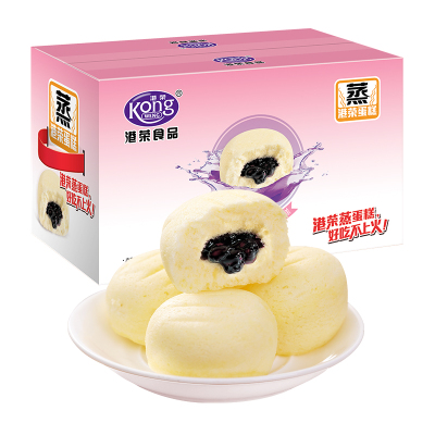 港荣Kong WENG蓝莓果汁灌芯蒸蛋糕900克箱装健康美味家庭必备
