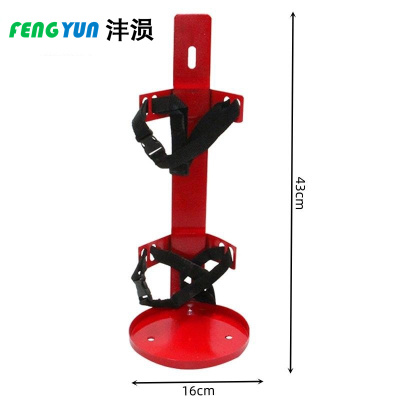 沣涢 灭火器固定架 6kg 个