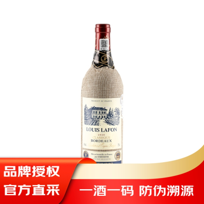 路易拉菲(LOUIS LAFON)典藏波尔多干红葡萄酒 法国进口 750ml 单支