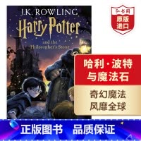 多SKU商品,ISBN编码以收货实物为准(团购请联系客服) [正版]哈利波特与魔法石 英文原版 Harry Potter