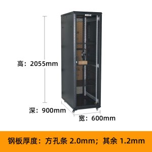 DXBG 公司 服务器 储藏柜 置物柜 办公柜 数据柜