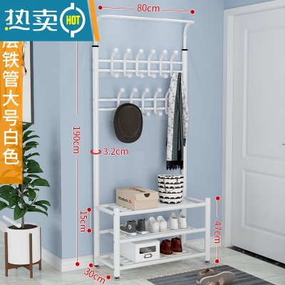 敬平晾衣架落地家用门厅挂衣架卧室简易鞋架室内收纳凉晒衣服衣帽架子 大号-白色 大