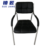 锁匠培训椅50*47*84cm把