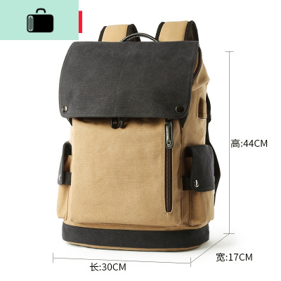 工装男士帆布双肩包初中大学生书包潮流休闲大容量旅行包背包男包NEW LAKE 撞色卡其(拉链USB充电款)-0092