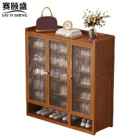 赛颐盛 鞋柜 880*320*1100mm 个