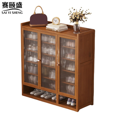 赛颐盛 鞋柜 880*320*1100mm 个