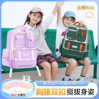 云朵系列儿童书包小学生一二三到六年级女孩高颜值多隔层双肩背包