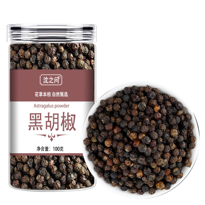 海南特产黑胡椒粒100g牛排调料烧烤家用可研磨黑胡椒散粉