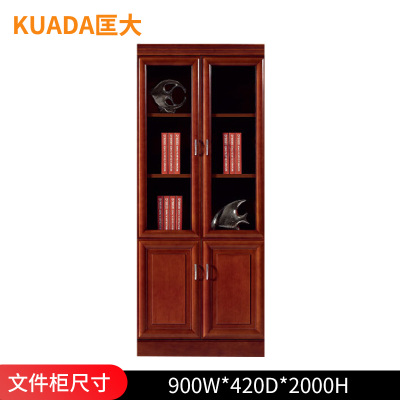匡大 油漆文件柜0.9米中2门文件柜KD-B2005