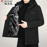 啄木鸟羽绒服男中年冬季新款加绒加厚可拆卸内胆爸爸装派克服外套
