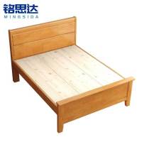 铭思达实木床1.8米张