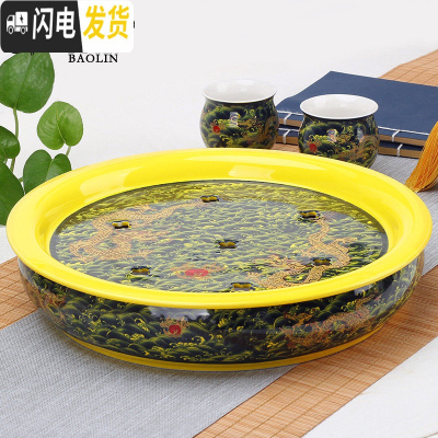 三维工匠云龙陶瓷功夫茶具茶盘家用小号茶盘茶台套装茶托盘储水式茶海简约 [双层大盘][海浪龙]