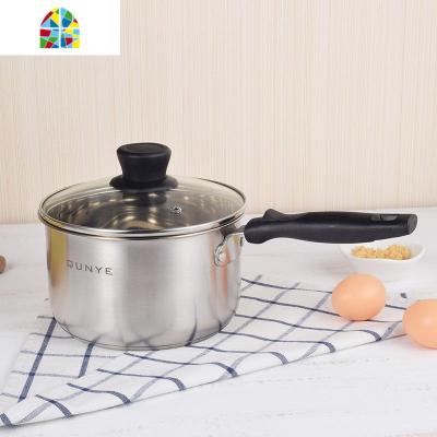 304不锈钢奶锅煮奶牛奶锅家用小锅泡面小煮锅汤锅宝宝婴儿辅食锅 FENGHOU 16cm电木普通盖