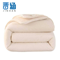 晋涵 新疆棉花被芯 150*200cm 6斤/床